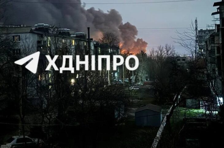 Новини України - Атака РФ: Дніпро після вибухів накрив чорний дим