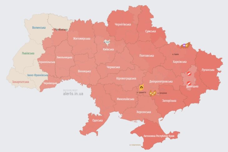 Новини України - Більшість областей червоні: РФ атакує сотнями БпЛА