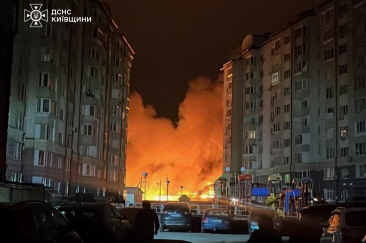 Новини України - ДСНС показала наслідки удару по Київщині