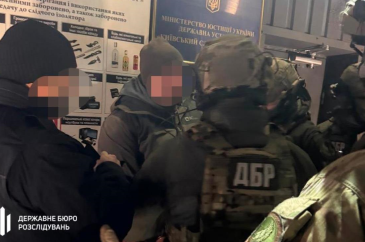 Новини України - Ексочільнику СБУ Харківщини оголосили нову підозру