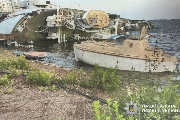 Новини України - Експосадовця МО підозрюють у продажі списаних військових кораблів ЗСУ