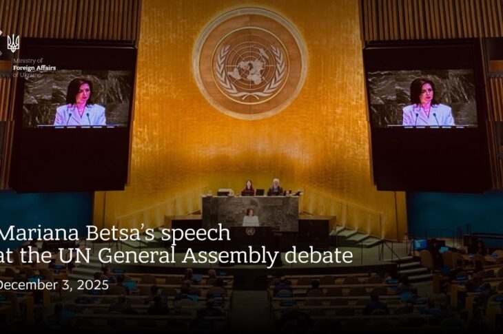 Mariana Betsa’s speech at the UN General Assembly debate