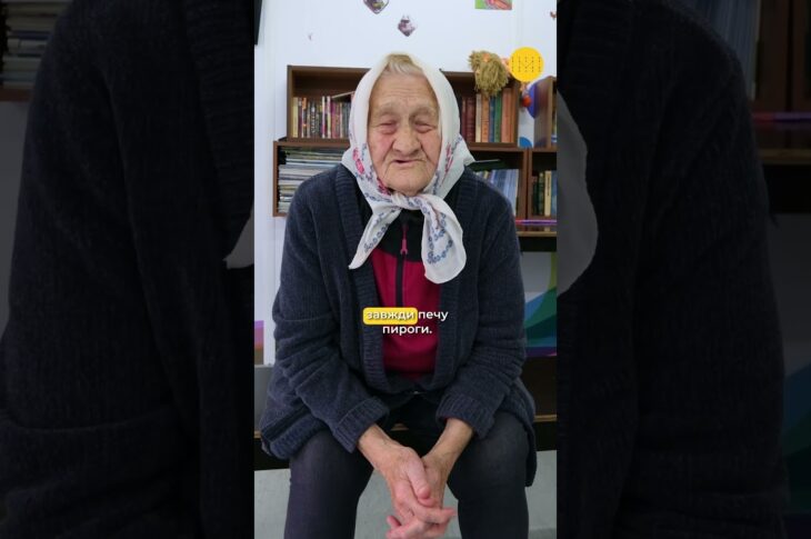 Самотні серед людей: життя пенсіонерів у модульному містечку