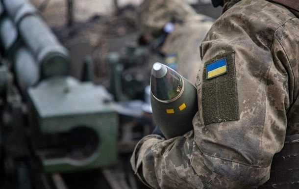 Новини України - Генштаб оцінив події на фронті