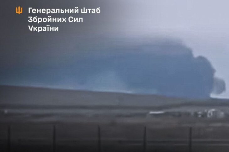 Новини України - Генштаб підтвердив ураження низки об'єктів РФ