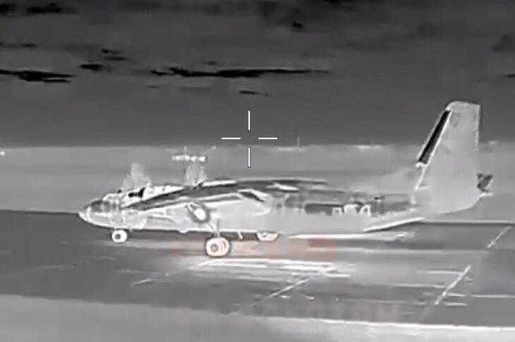 Новини України - ГУР підтвердило знищення Ан-26 і РЛС в Криму