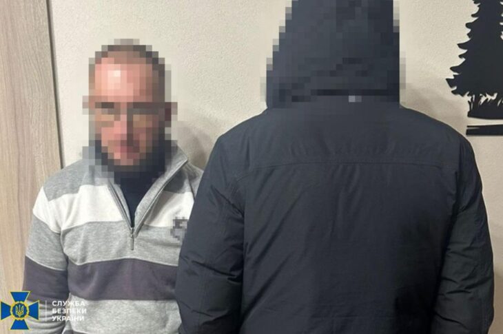 Новини України - Іноземні агенти ГРУ займалися підпалами на Буковині