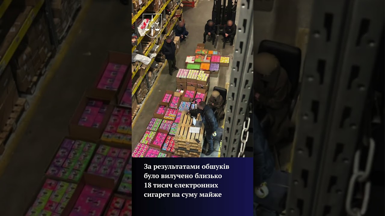 На Харківщині прокуратура припинила діяльність незаконної мережі з продажу електронних сигарет