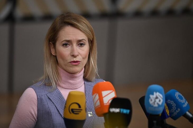 Новини політики - Каллас оцінила ймовірність погодження "репараційного кредиту"