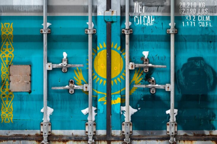 Новини бізнесу - Казахстан посилив експортний контроль для постачань Росії - СЗР