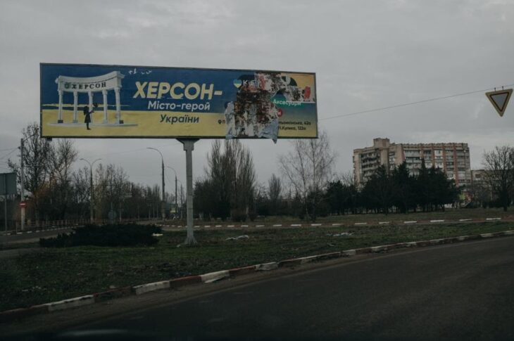 Новини України - Херсон і Миколаїв без світла через атаку Росії