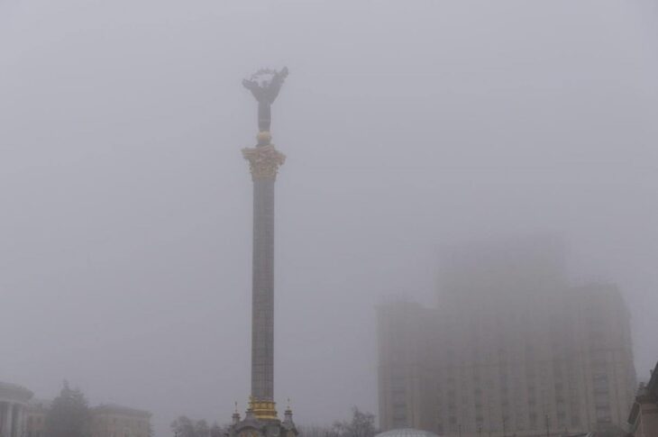 Новини Києва - Киян попередили про небезпеку