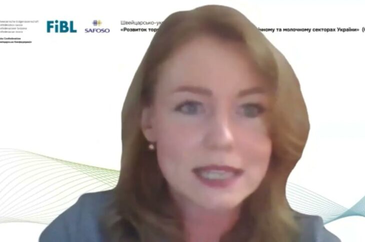 Семінар " Впровадження вимог до благополуччя ВРХ під час утримання в умовах промислових господарств"