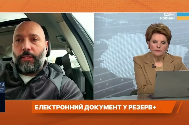 Цифровізація військового обліку та оновлення даних призовників | Артем Романюков