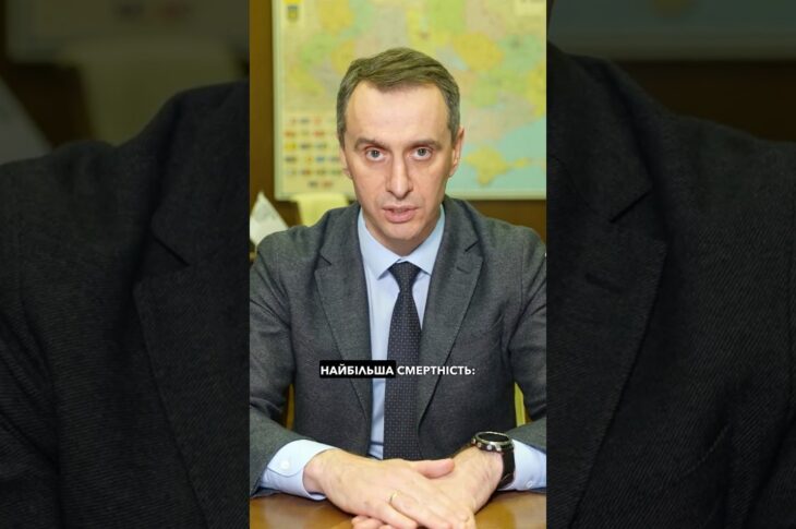 Важливо для українців 40+