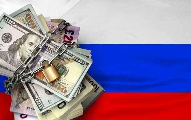 Новини світу - Москва погрожує ЄС через конфіскацію російських активів