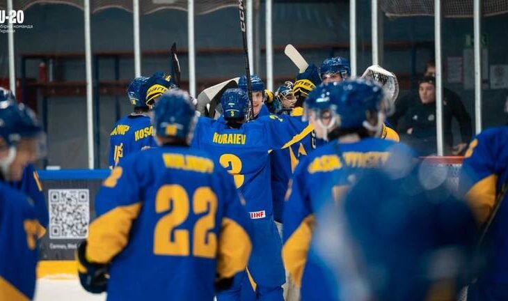 Новини спорту - На чемпіонаті світу в команди U-20 вийшло обіграти французів