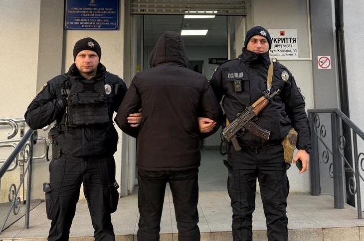Новини України - На Львівщині затримали нападника на військовослужбовця ТЦК