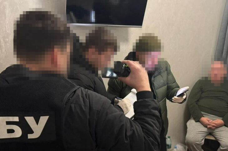 Новини України - На Закарпатті викрили схему втечі "ухилянтів" через газову трубу