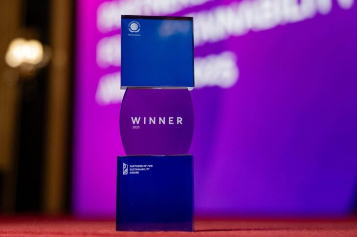 Новини бізнесу - Підземний шпиталь ЗСУ від Метінвесту відзначили міжнародною премією