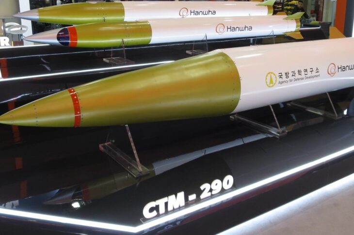 Новини світу - Південна Корея розгорнула "систему-вбивцю далекобійної артилерії" КНДР