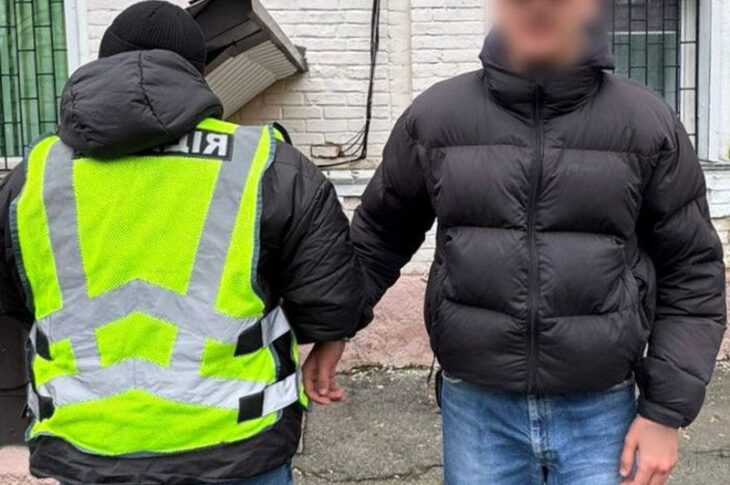 Новини Києва - Поліція затримала киянина, який розпилив сльозогінний газ у метро