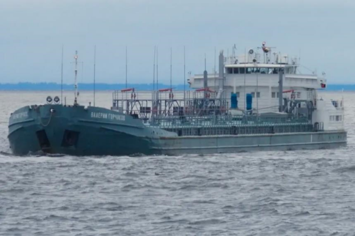 Новини світу - Пошкодження судна у РФ: стали відомі нові деталі
