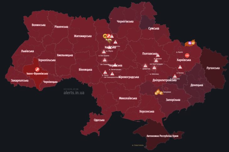 Новини України - Повітряна тривога: зліт Ту-95 і пуски Калібрів