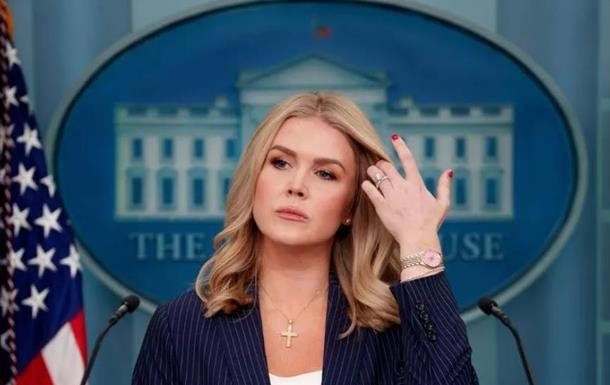 Новини світу - Прессекретарка Трампа заявила про вагітність