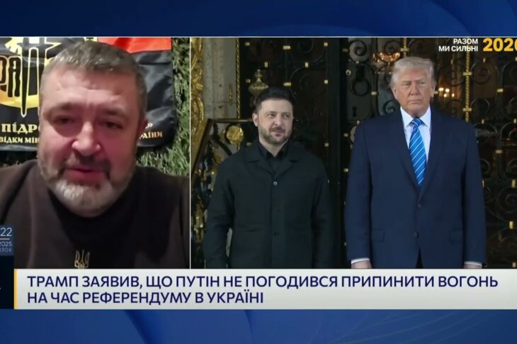 Удар по базі ГРУ рф під Бердянськом: військові та політичні наслідки | Сергій Братчук