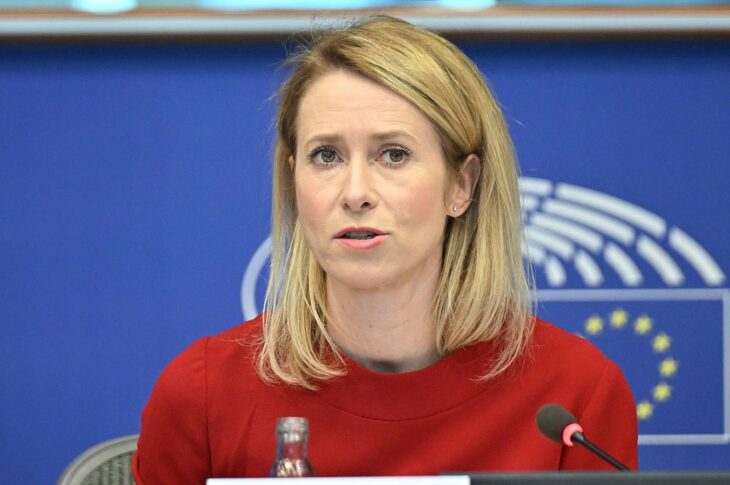 Новини світу - Репараційний кредит Україні: Каллас виключила план Б