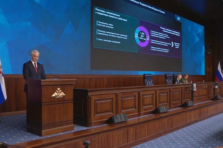 Новини бізнесу - Росія за рік витратила на війну з Україною понад 11 трлн рублів