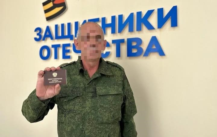 Новини світу - Російські "ветерани" вбили та покалічили понад 1000 росіян - ЗМІ