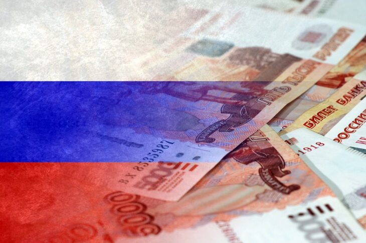 Новини світу - Російський уряд прогнозує дефіцит бюджету до 2042 року