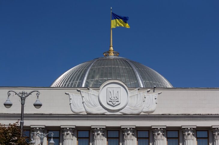 Новини України - Російську виключили з переліку мов, які потребують особливого захисту