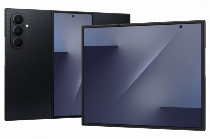 Технології - Samsung представила потрійно складаний смартфон TriFold