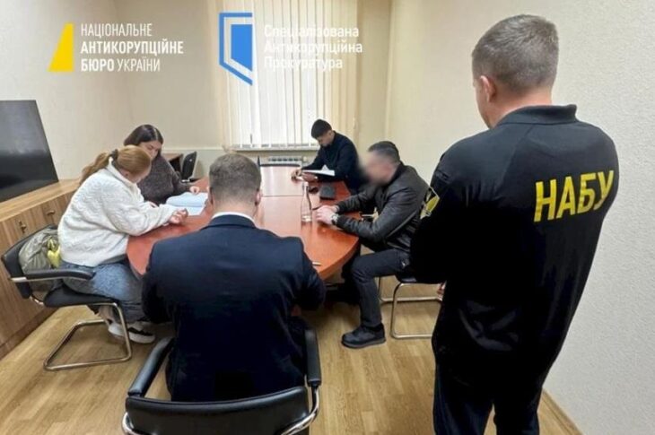Новини України - САП і НАБУ завершили слідство у справі голови облради та народної депутатки