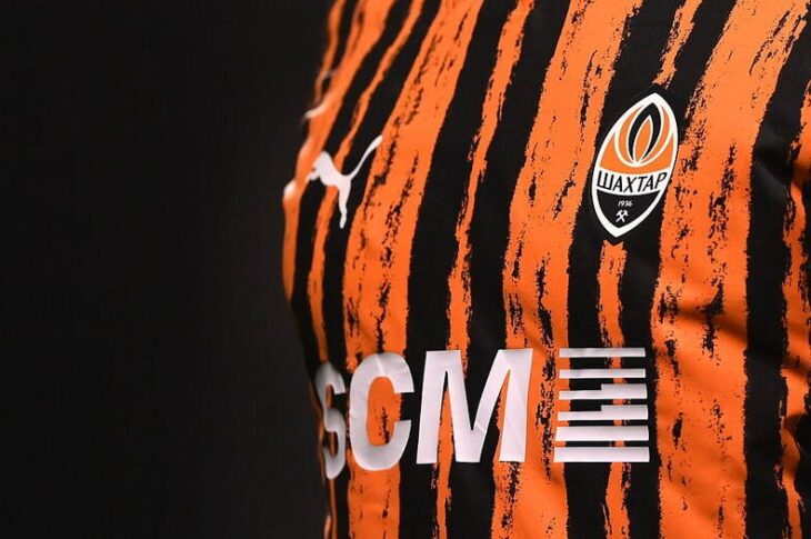 Новини спорту - Шахтар відкриває дитячу футбольну академію в Італії