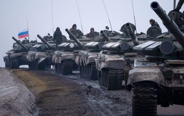 Новини України - Сили оборони розкрили плани РФ на зимовий наступ