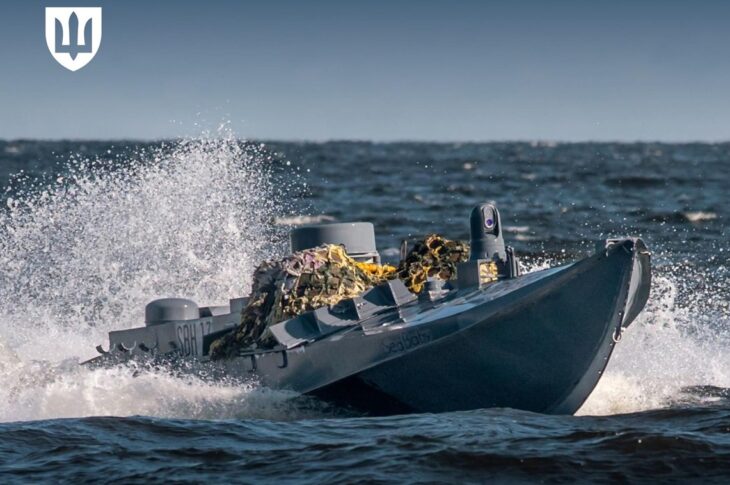 Новини України - США випробували українські морські дрони