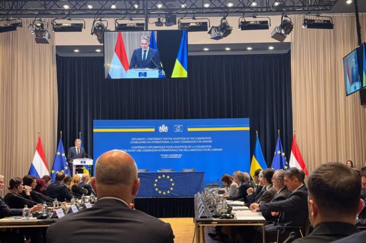 Новини України - Створено міжнародну комісію по репараціям Україні