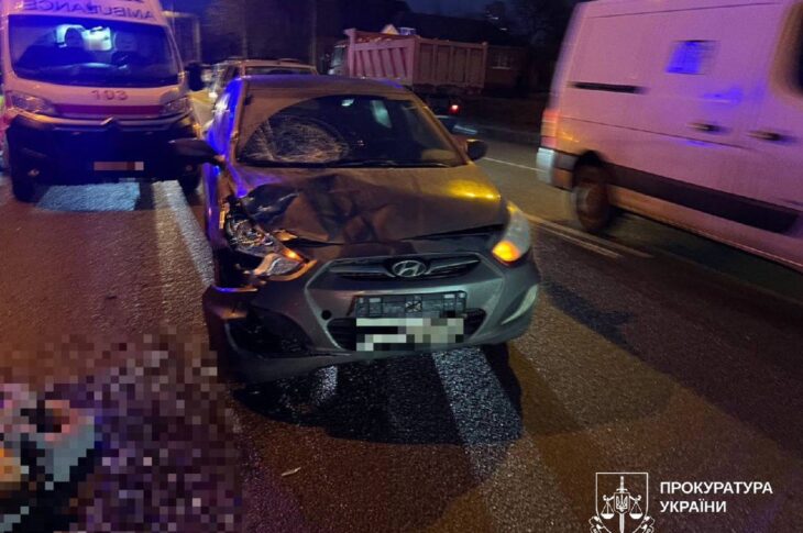 Події - Суддя у Харкові збила двох дітей на пішохідному переході - ДБР