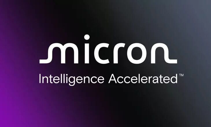 Новини бізнесу - Третій найбільший виробник комп'ютерної пам'яті пішов з споживчого ринку