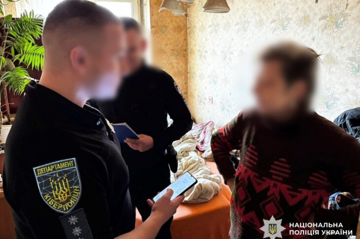 Новини України - У Дніпрі шахраї ошукали клієнтів банків більш як на ₴50 млн