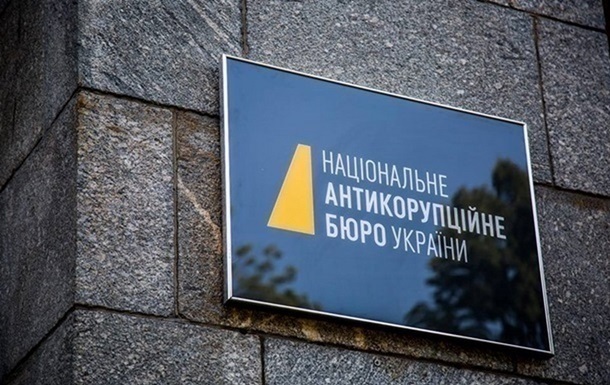 Новини України - У мера Луцька провели обшуки