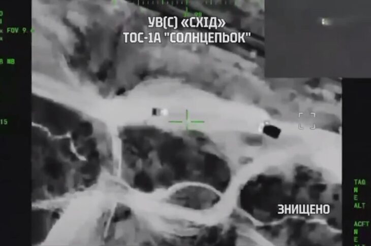 Новини України - У Нацгвардії показали ефектне знищення Солнцепьока