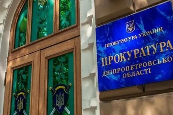 Новини України - У Павлограді підлітки побили 14-річну дівчинку