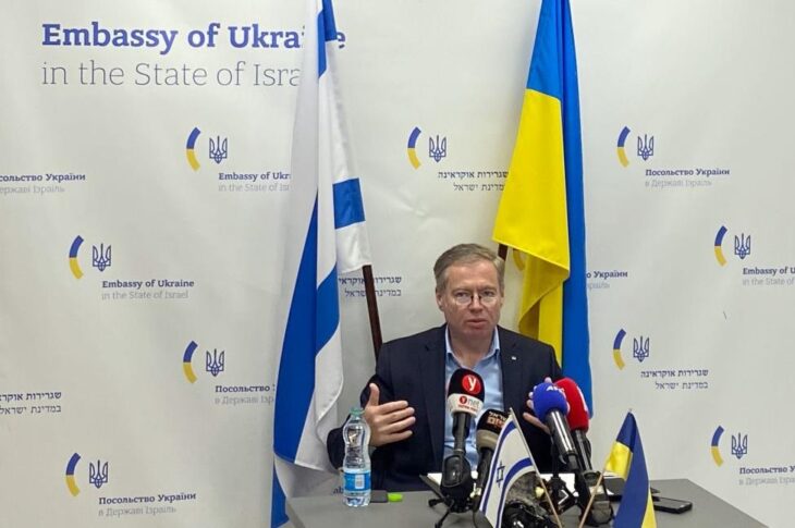 Новини України - У посольстві України в Ізраїлі планують слідчі дії - посол