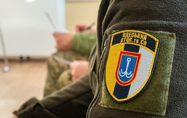 Новини України - У ТЦК на Одещині помер чоловік