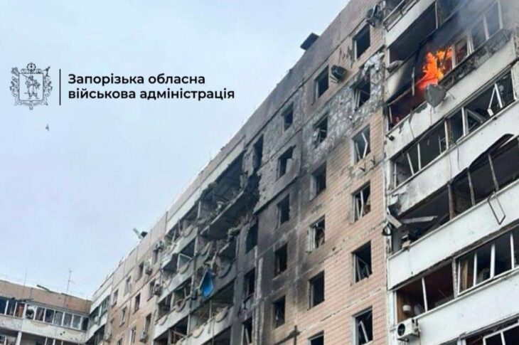 Новини України - У Запоріжжі десятки поранених через атаку Росії